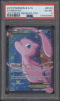 Mew ex Pokemon Legendary Treasures Radiant Collection Full Art #RC24 PSA 6