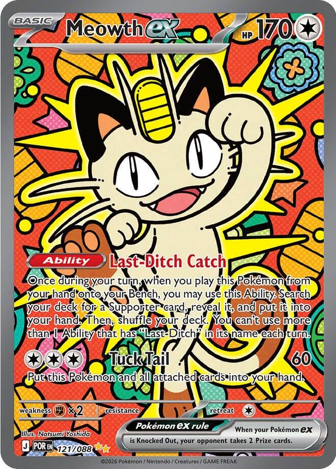 Meowth ex - 121/088 [POR] - Grade 10