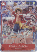Monkey D Luffy One Piece Card Game One Piece Day 2024 Japanese ST10-006