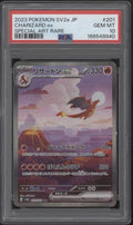 Charizard ex Pokemon 151 Special Art Rare Japanese #201 PSA 10