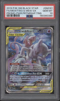 Mewtwo & Mew GX Pokemon Power Partnership Tins Promo Full Art #SM191 PSA 10