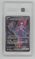 Team Rocket's Mewtwo ex Pokemon Destined Rivals Special Illustration Rare TAG 10