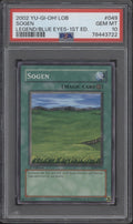 Sogen Yu-Gi-Oh! LOB 1st Edition #049 PSA 10 #1