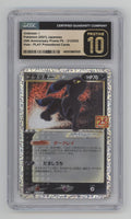 Umbreon Gold Star 25th Anniversary Play Promo Holo Japanese CGC 10 Pristine