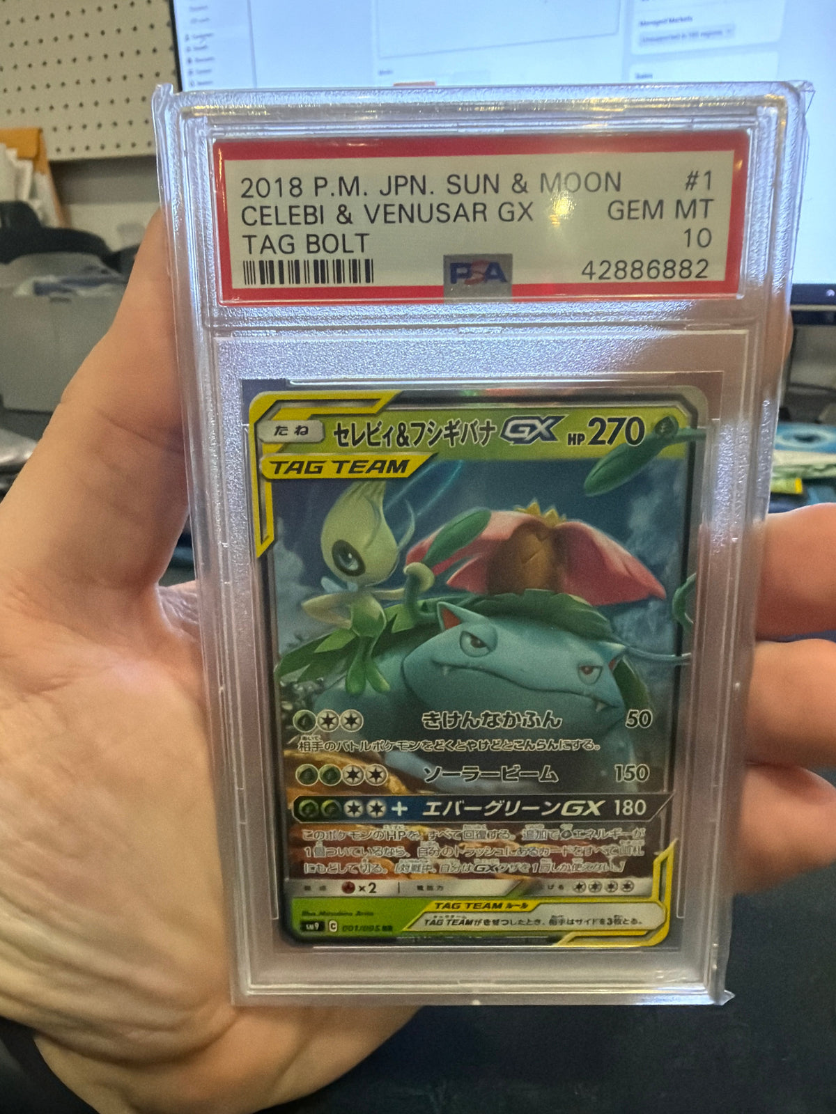 PSA 10 Celebi & Venusaur GX - Tag Bolt - Japanese