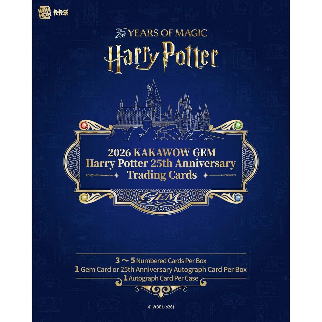2026 Kakawow Gem Harry Potter 25th Anniversary Hobby Box