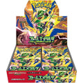 Pokemon: Japanese Storm Emeralda Booster Box