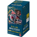 One Piece TCG: Japanese Pillars of Strength Booster Box [OP-03]