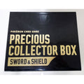 Pokemon: Japanese Sword & Shield Precious Collector Box