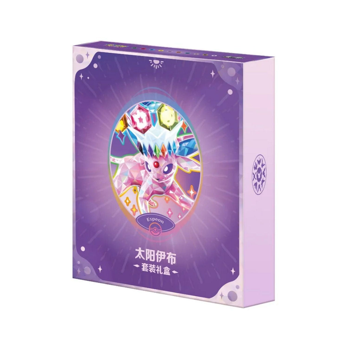 Pokemon: Chinese Terastal Gathering CSV9.5C Binder Set Gift Box – Espeon