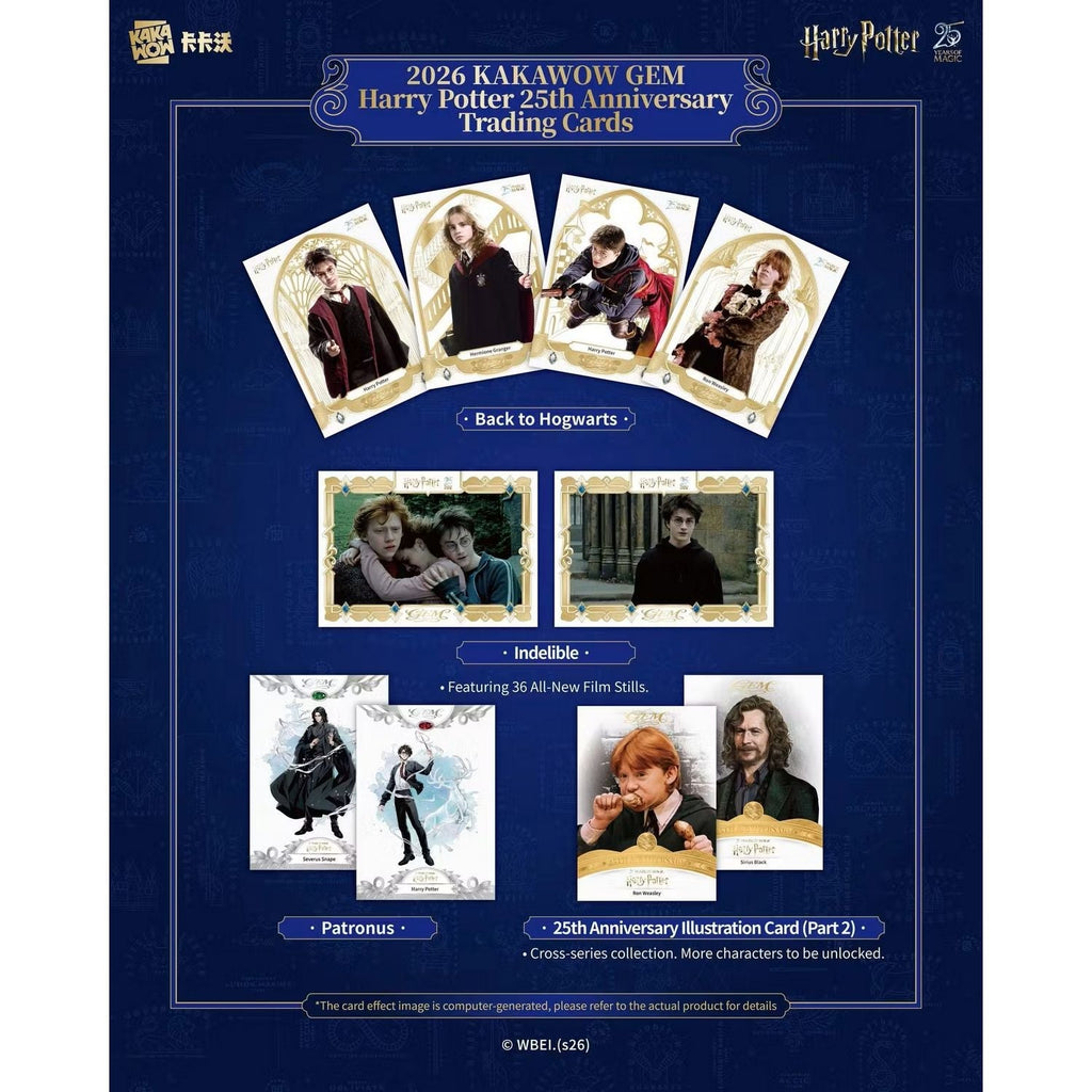 2026 Kakawow Gem Harry Potter 25th Anniversary Hobby Box