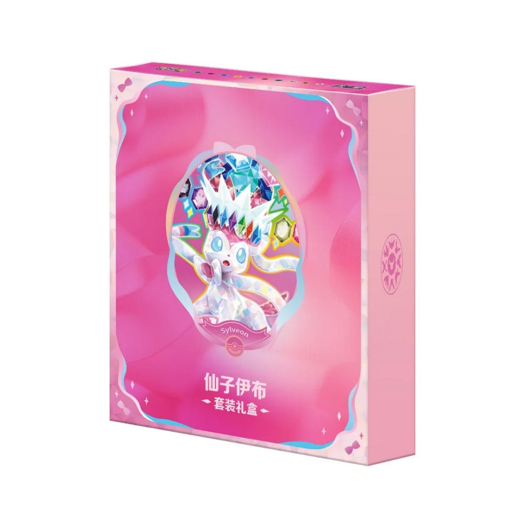 Pokemon: Chinese Terastal Gathering CSV9.5C Binder Set Gift Box – Sylveon
