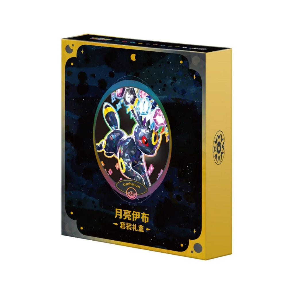 Pokemon: Chinese Terastal Gathering CSV9.5C Binder Set Gift Box – Umbreon