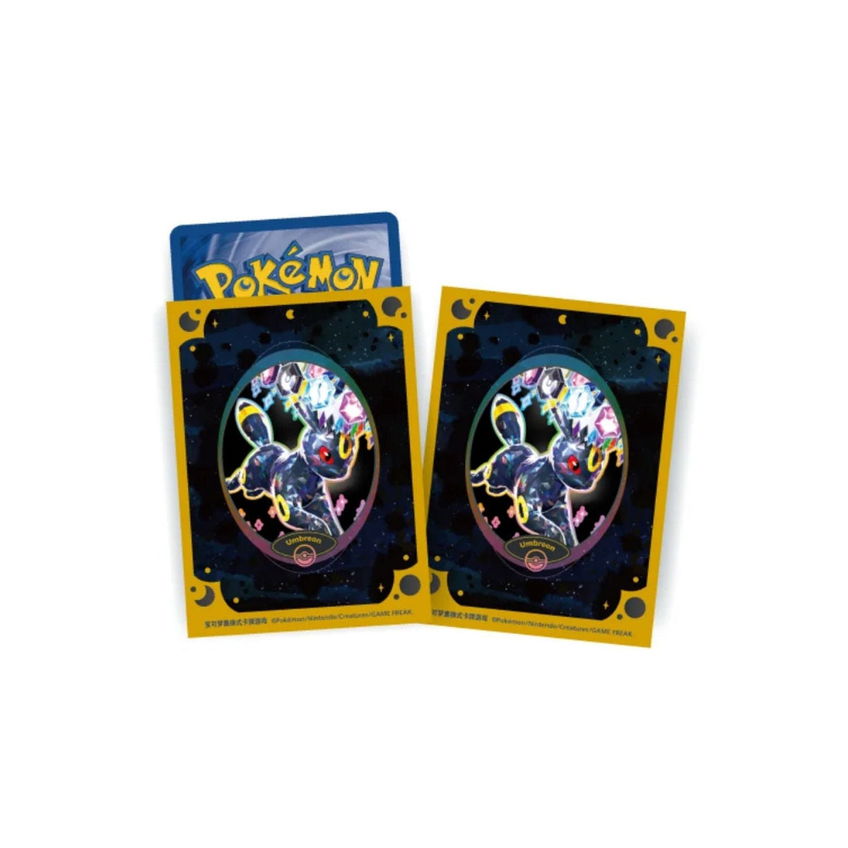 Pokemon: Chinese Terastal Gathering CSV9.5C Binder Set Gift Box – Umbreon
