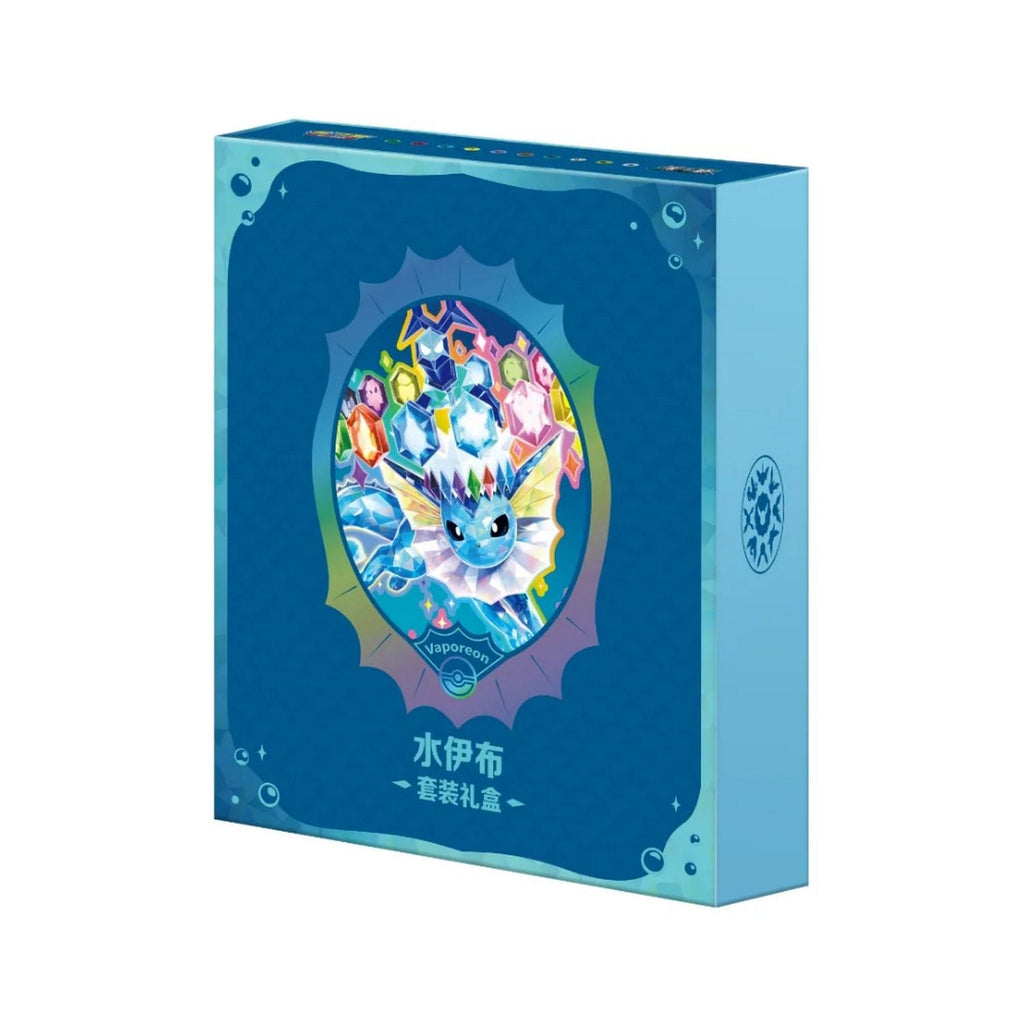 Pokemon: Chinese Terastal Gathering CSV9.5C Binder Set Gift Box – Vaporeon