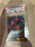 PSA 10 Pokemon Gyarados EX Secret Rare Breakpoint