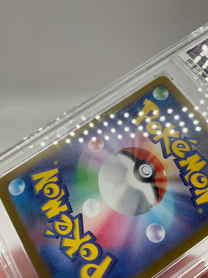 Vaporeon ex Pokemon Terastal Festival ex Special Art Rare Japanese #205 PSA 10