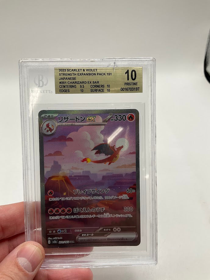 Charizard ex Pokemon 151 Special Art Rare Japanese #201 Beckett 10 Pristine