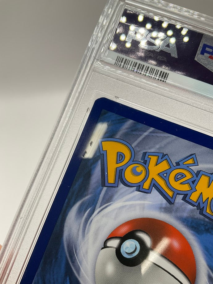Articuno Pokemon Fall 2018 Collector Chest Holo Promo #SM144 PSA 10 #2