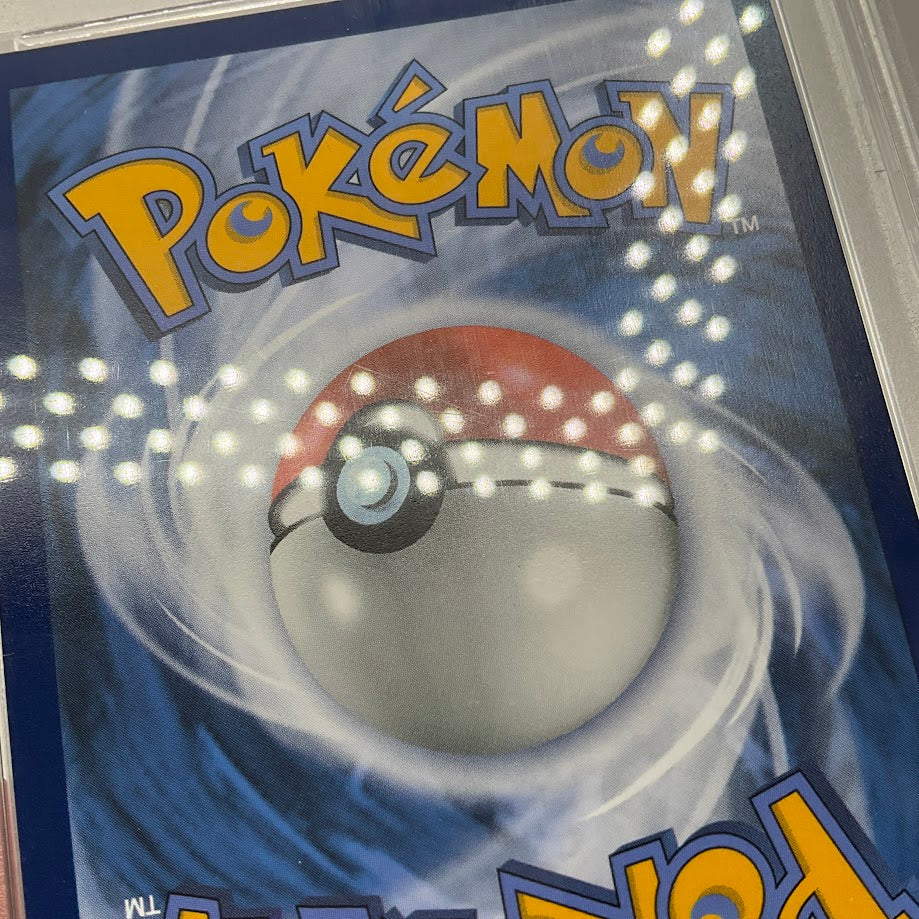 Mewtwo Pokemon 151 Ultra Premium Collection #052 PSA 10