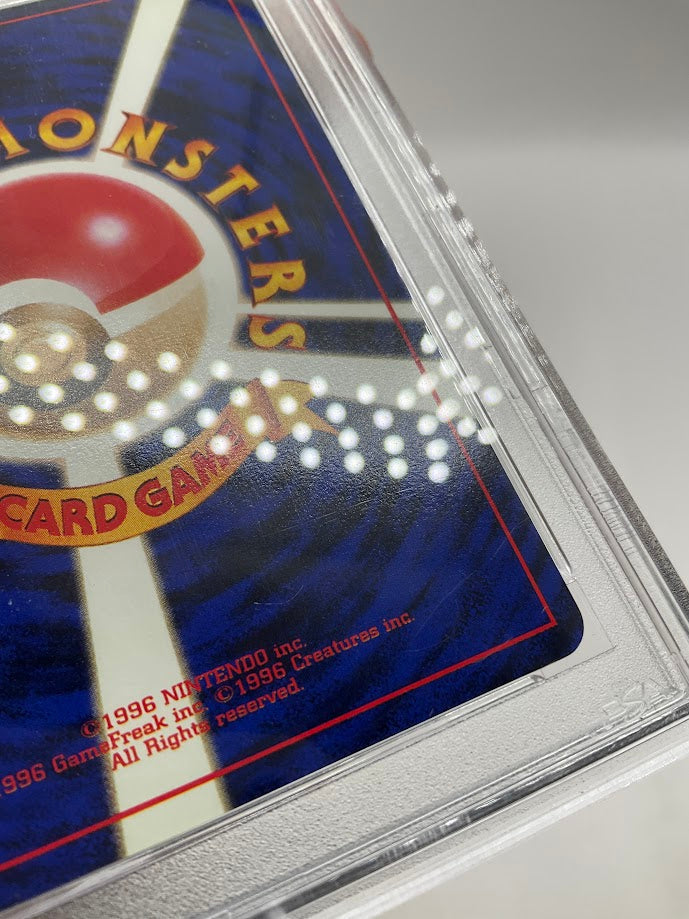 Dark Dugtrio Pokemon Team Rocket Holo Japanese #51 PSA 10