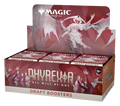 Magic The Gathering: Phyrexia All Will Be One - Draft Booster Box