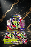 Pokemon Japanese - TCG - Nihil Zero (Munikis Zero) M3 Booster Box