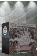 Pokemon - TCG - Pitch Black Elite Trainer Box
