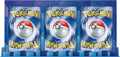 Pokemon - TCG - Ultra Premium Collection- Terapagos ex