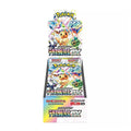 Pokemon Card Game Scarlet & Violet High Class Pack TeraStar Festival ex Booster BOX