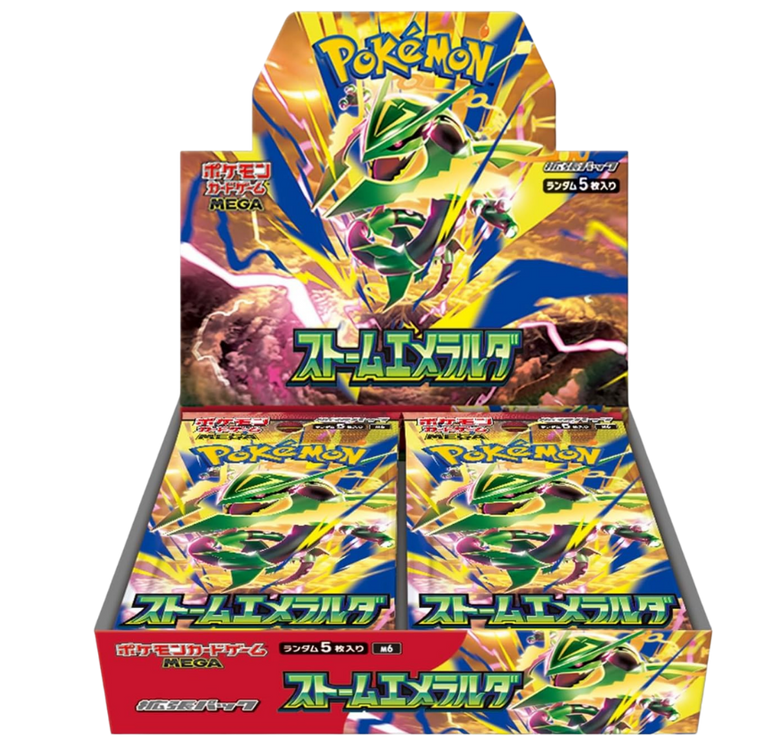 (Japanese) Pokemon M6 Storm Emeralda Booster Box
