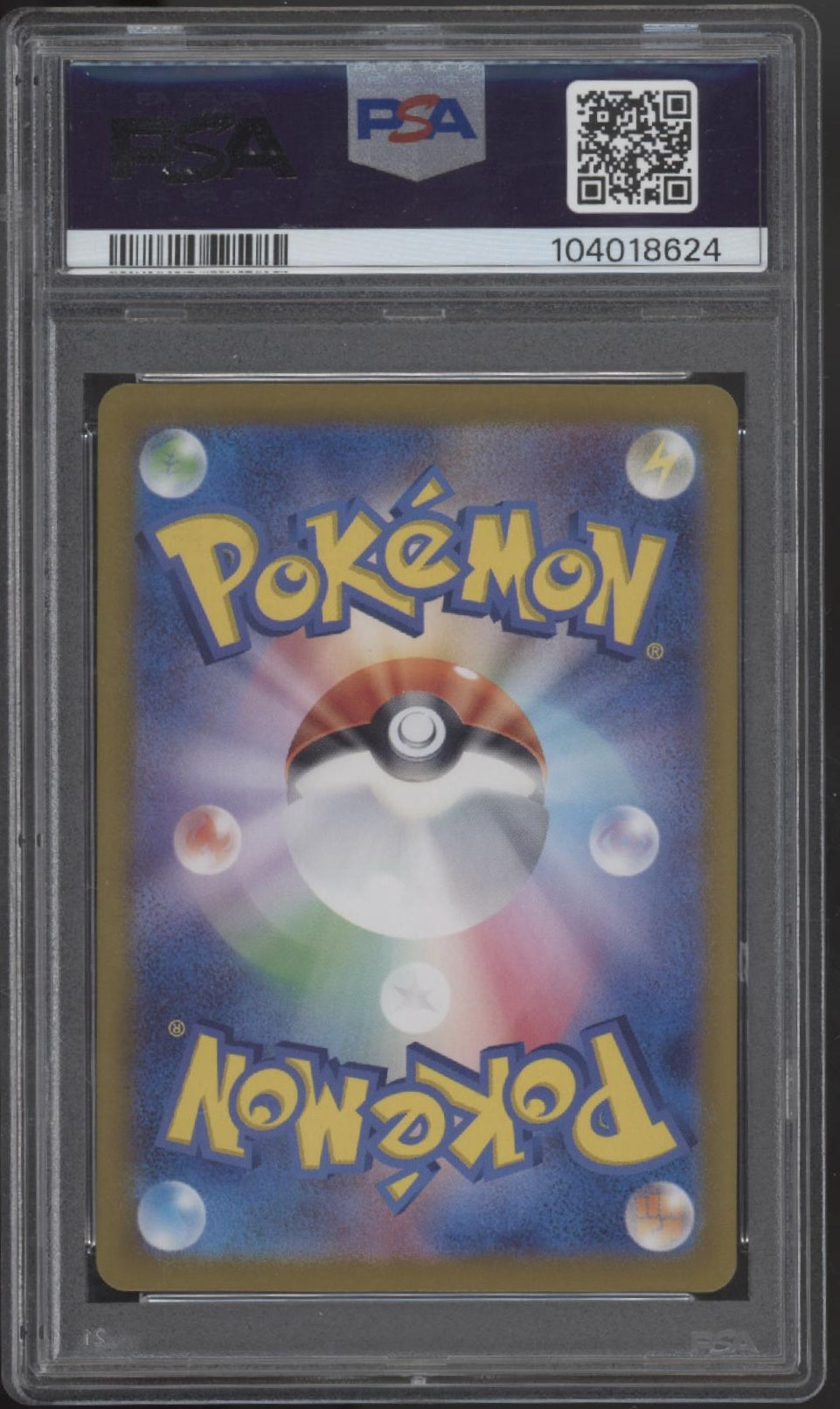 Eeveelution Pokemon Terastal Fest ex Special Art Rare JP PSA 10 Sequential Set