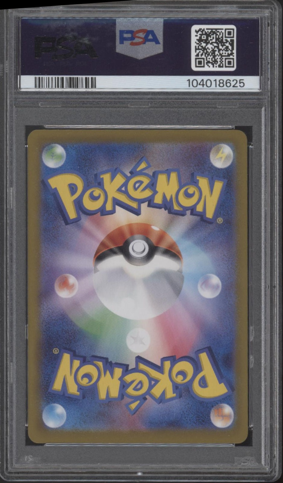 Eeveelution Pokemon Terastal Fest ex Special Art Rare JP PSA 10 Sequential Set