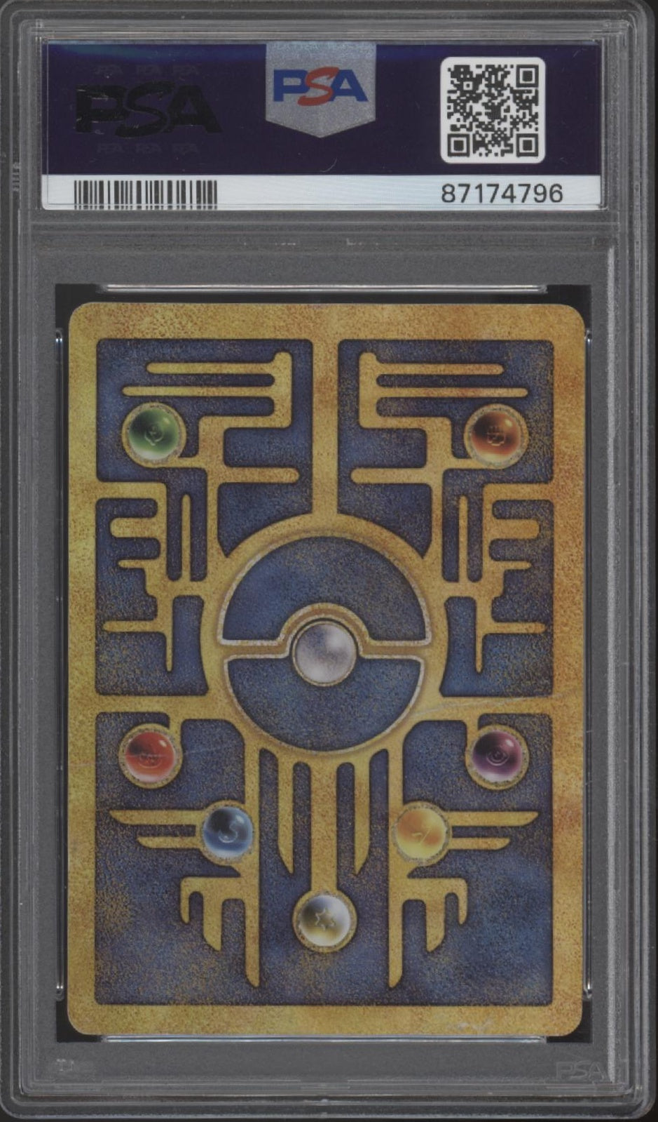 Ancient Mew Pokemon 2000 Movie Promo PSA 1-10