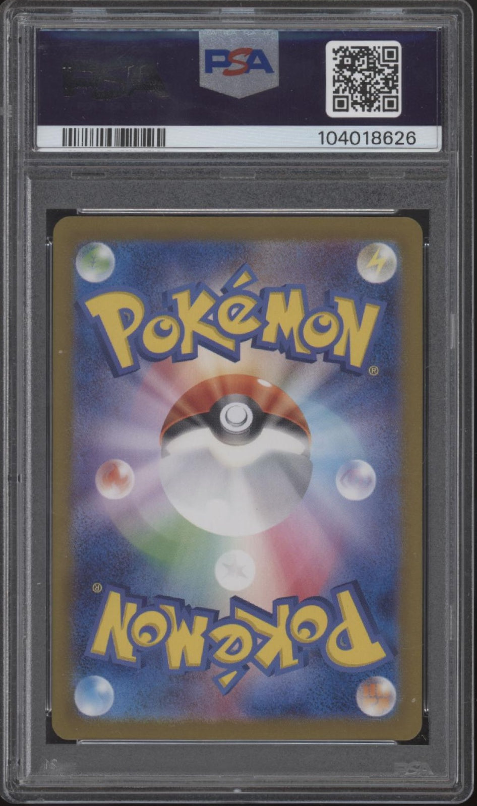 Eeveelution Pokemon Terastal Fest ex Special Art Rare JP PSA 10 Sequential Set
