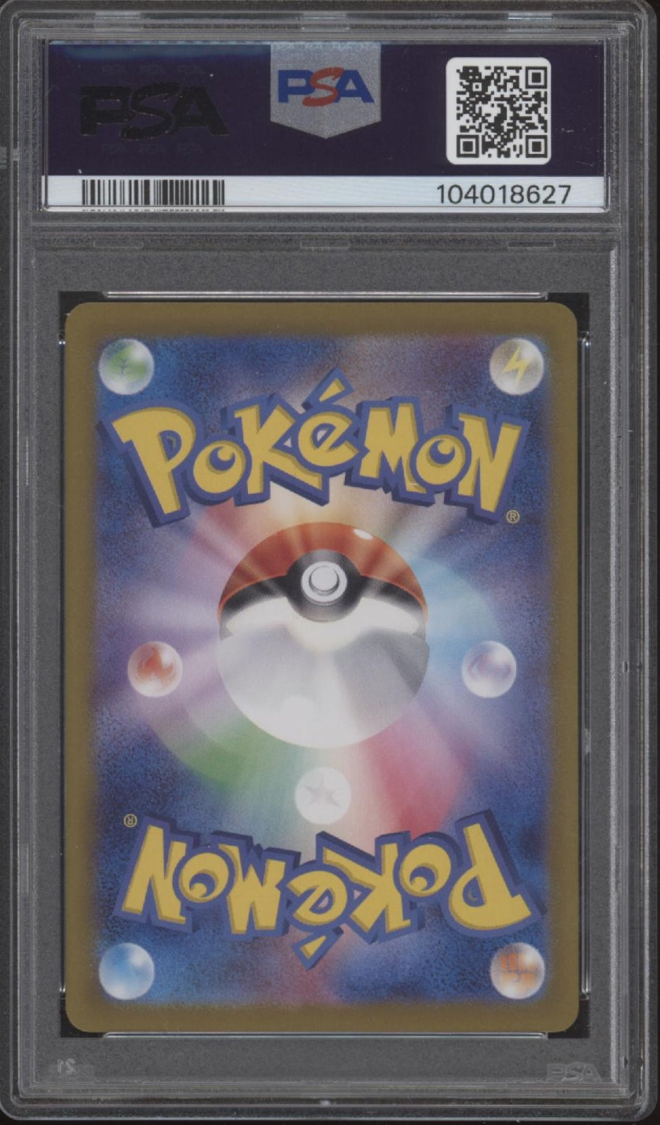 Eeveelution Pokemon Terastal Fest ex Special Art Rare JP PSA 10 Sequential Set