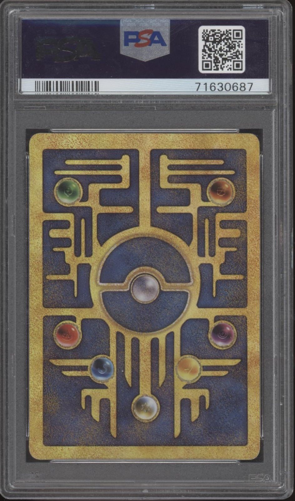 Ancient Mew Pokemon 2000 Movie Promo PSA 1-10