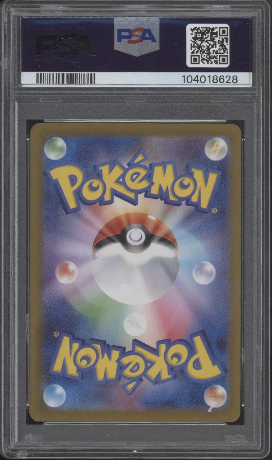 Eeveelution Pokemon Terastal Fest ex Special Art Rare JP PSA 10 Sequential Set