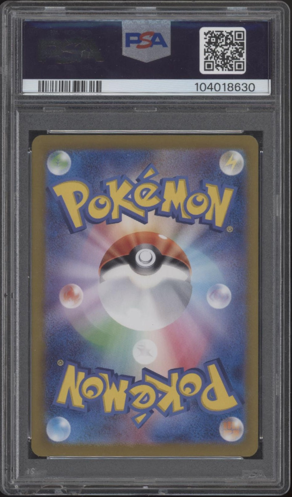 Eeveelution Pokemon Terastal Fest ex Special Art Rare JP PSA 10 Sequential Set