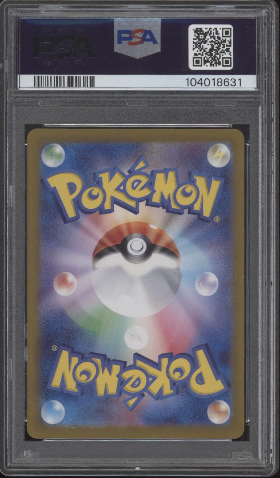 Eeveelution Pokemon Terastal Fest ex Special Art Rare JP PSA 10 Sequential Set