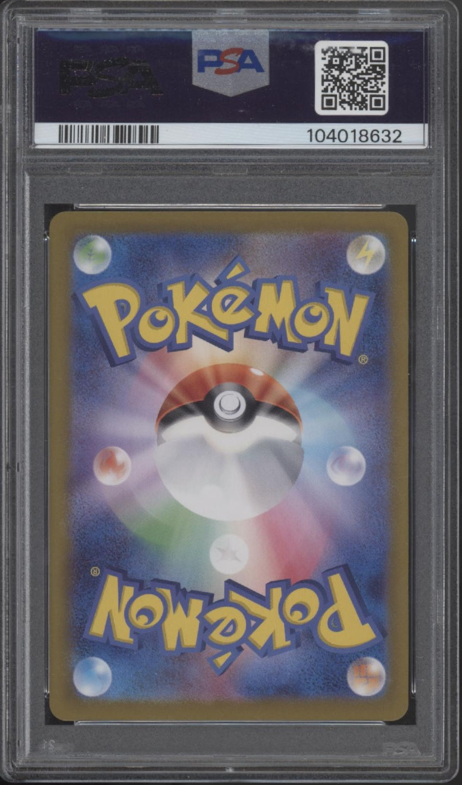 Eeveelution Pokemon Terastal Fest ex Special Art Rare JP PSA 10 Sequential Set
