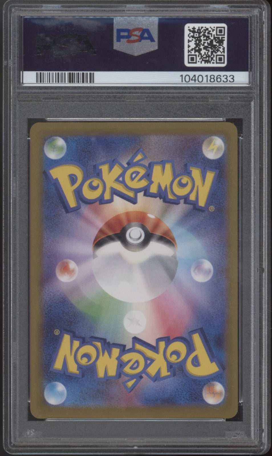 Eeveelution Pokemon Terastal Fest ex Special Art Rare JP PSA 10 Sequential Set