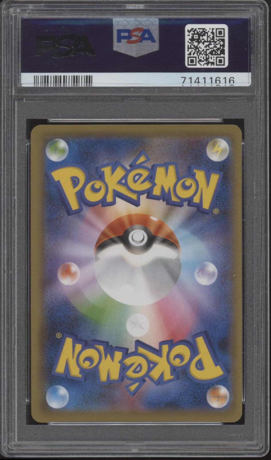 Mewtwo V-Union Pokemon Special Card Set Japanese #005-008 PSA 10