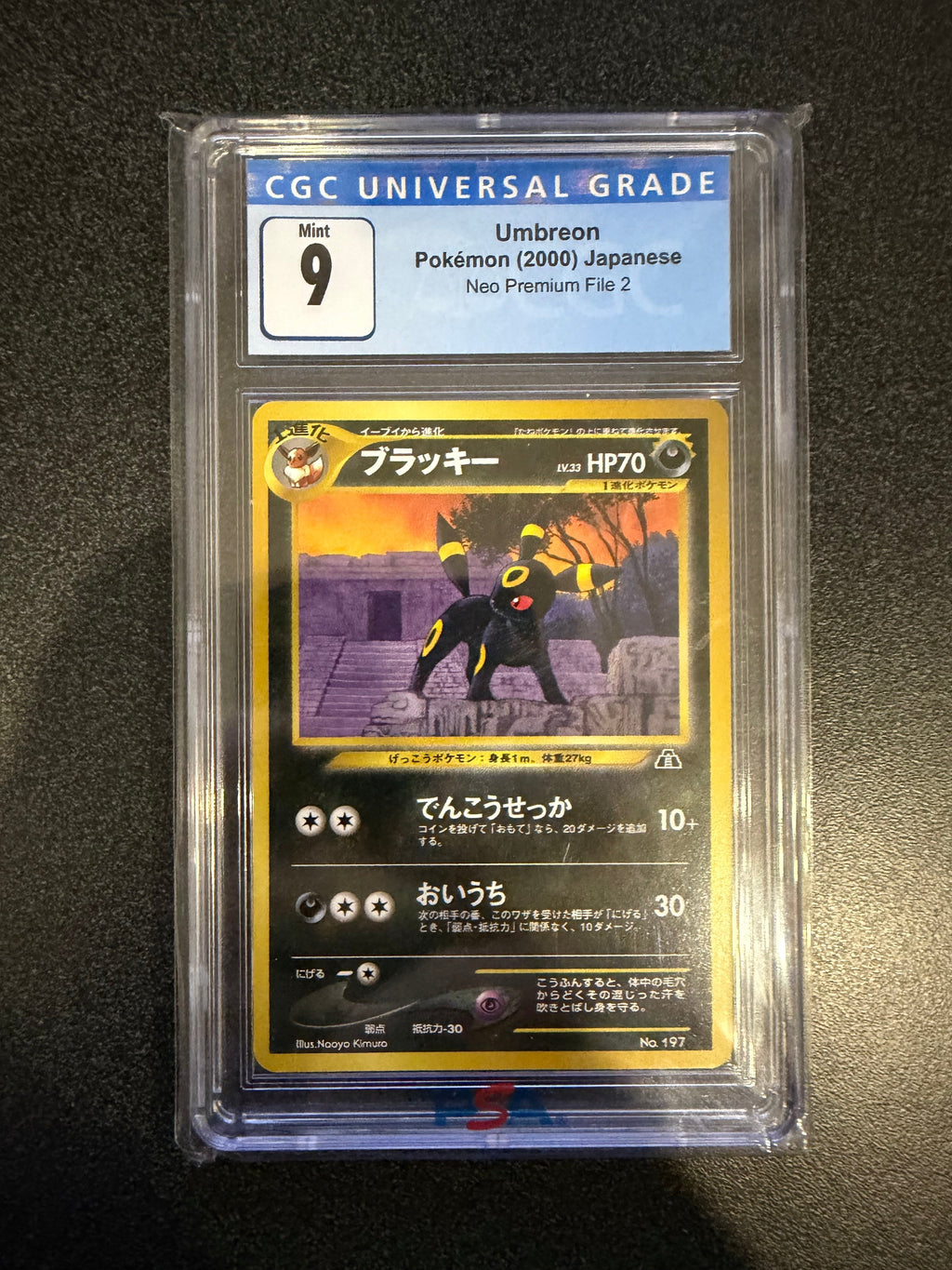 Pokemon: CGC 9 Umbreon (Japanese) - Neo Premium File 2