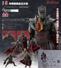 656 Figma Dragon's Dogma Action Figure - Arisen (Box Wear)