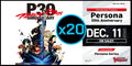 Cardfight!! Vanguard: Persona 30th Anniversary Display Case (Pre-Order)