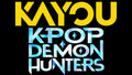 KPop Demon Hunters: Trading Cards | Series 2 - Classic Edition Collector Booster Box  (10 packs Vertical)