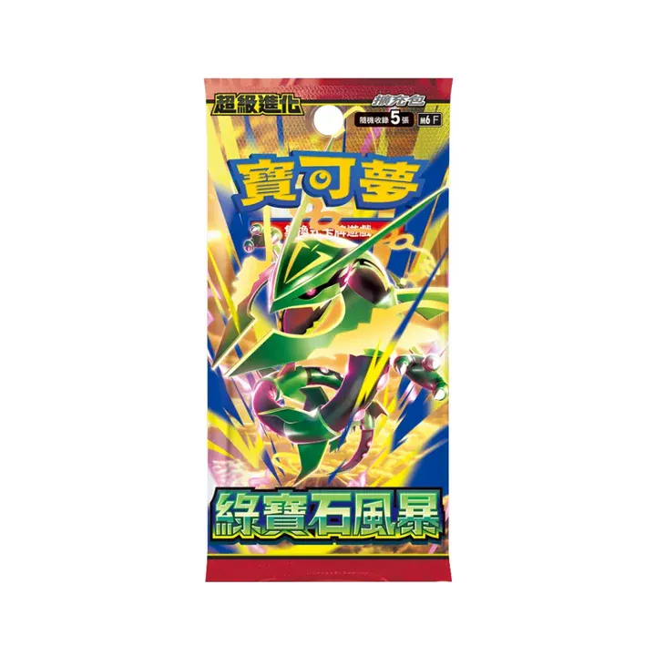 Pokemon TCG: Storm Emeralda [M6F] Booster Box [Traditional Chinese]