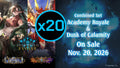 Shadowverse Evolve: Academy Royale & Dusk of Calamity - Combined Set Booster Case (Pre-Order)