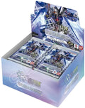 Gundam CG GD-05: Freedom Ascension Booster Box
